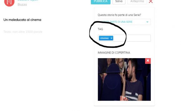 cinema2 cinema2